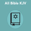 All Bible KJV Offline