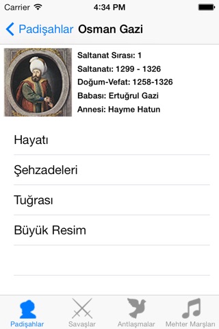 Osmanlı Tarihi screenshot 2