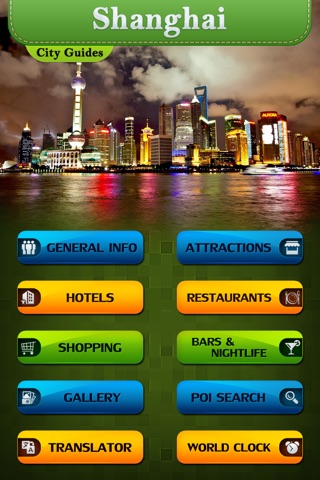 Shanghai Tourism Guide screenshot 2