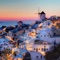 Learn about the beautiful islands of Greece