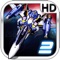 Raiden Jets Fighter HD: Arcade Craft Shooting Game
