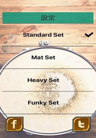 Drum Free!! Snare Drum for learning,exercise screenshot 2
