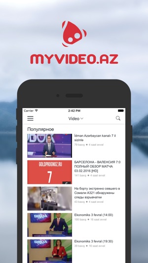 MYVIDEO AZ(圖4)-速報App