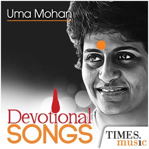Uma Mohan devotional Songs icon