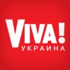 VIVA! Ukraine