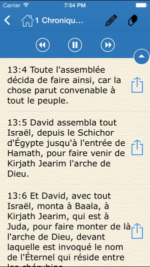 Audio Bible in French (La Sainte Bible en Français par Louis(圖4)-速報App