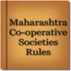 The Maharashtra Cooperative Societies Rules 1961