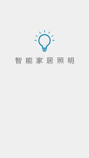 BlueLight2(圖4)-速報App