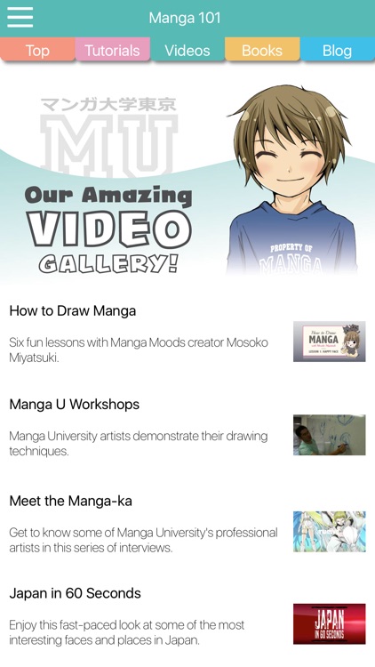 Manga University 101: How to Draw Manga screenshot-3