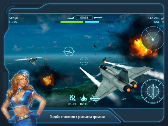 Battle of Warplanes: War Wings для iPad