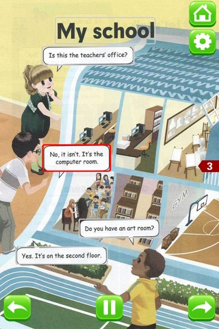 小学生英语口语学习机 - 大白兔点读系列 - PEP人教版三起点四年级下册 screenshot 3