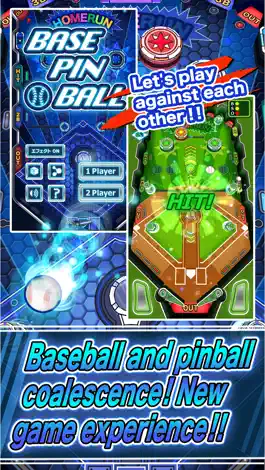 Game screenshot New baseball board app BasePinBall mod apk