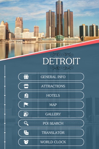 Detroit City Travel Guide screenshot 2