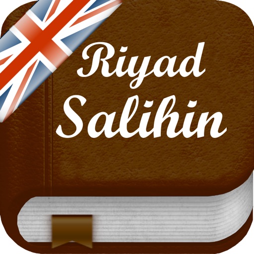 Riyad As-Salihin in English and Arabic - +2000 Hadiths and Ayas of the Quran - رياض الصالحين