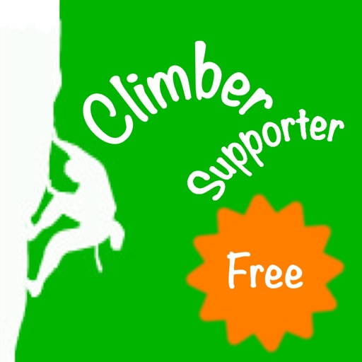 ClimberSupporterFree