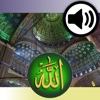 Islamic SoundBoard