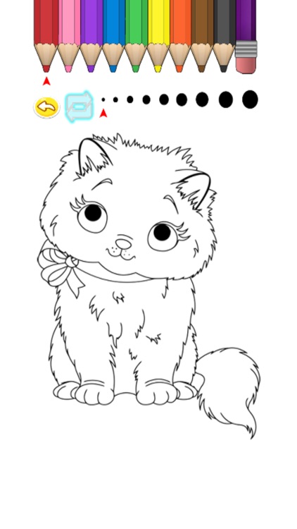 Kids Coloring Book - Cute Animals Fukuoka