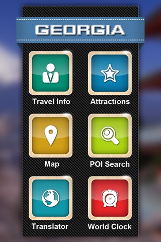 Georgia Offline Travel Guide screenshot 2