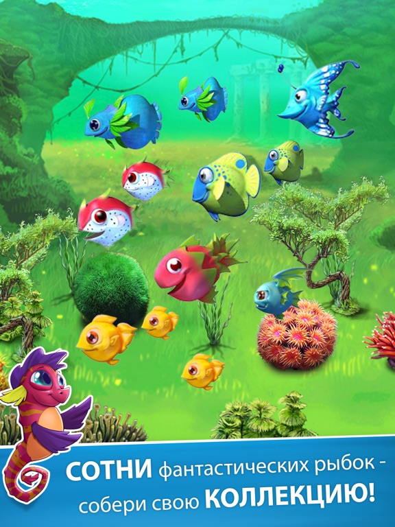 Fantastic Fishies HD: аквариум и веселые рыбки на iPad