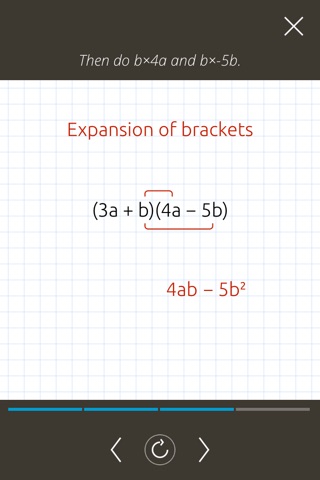 GCSE Maths Higher 2015-17 screenshot 3