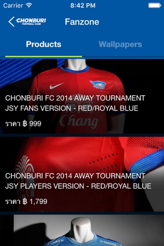 ChonburiFC screenshot 3