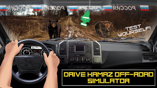 Drive KAMAZ Off-Road Simulator