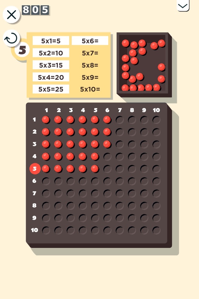 Montessori Math: Multiplication screenshot 2