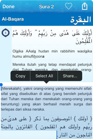 Al-Quran Tafsir Al Jalalayn dalam Bahasa Indonesia, Arab dan Fonetik Transkripsi (Lite) screenshot 3