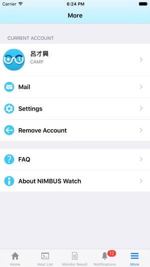 NIMBUS Watch(圖4)-速報App