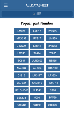 Alldatasheet ( 数据表 / PDF )(圖1)-速報App