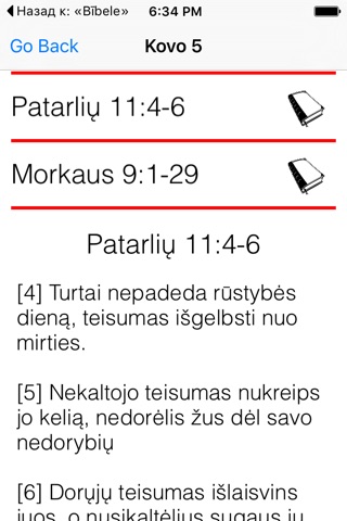 Lithuanian Bible screenshot 4