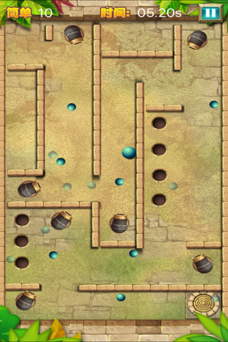 Marble Quest! screenshot 3