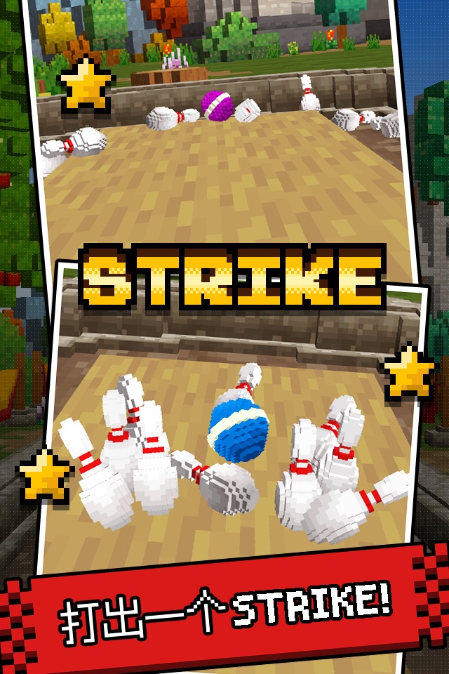 Mine Bowling - Slingshot and Shuffle-board screenshot 3