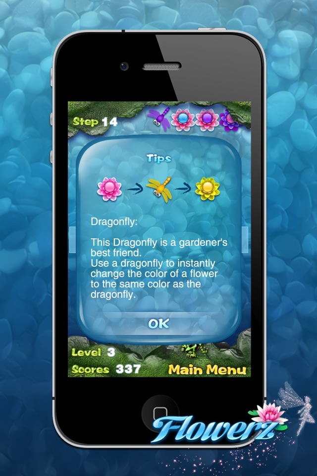 Flowerz screenshot 2