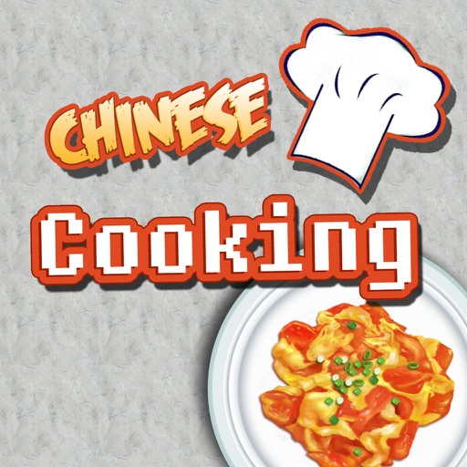 Chinese Cooking Lite