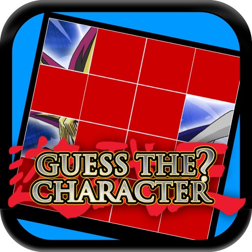 Super Guess Character Game: For Yugioh Version iOS App
