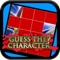 Super Guess Character Game: For Yugioh Version