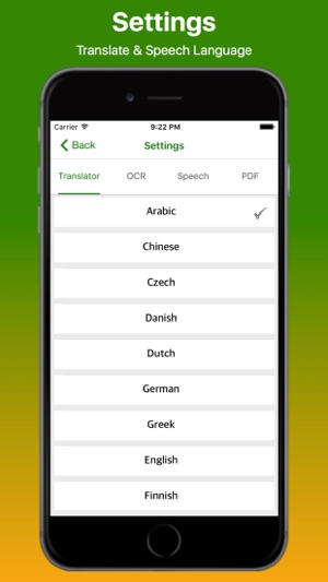 Cam Scanner  Arabic Pro(圖5)-速報App