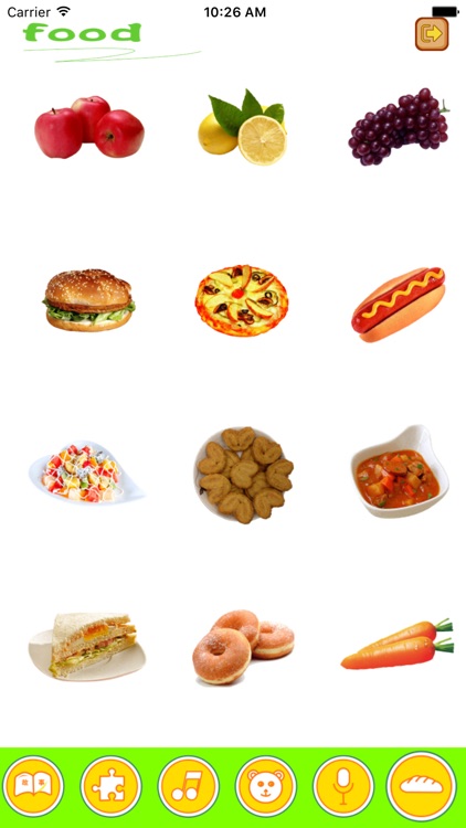 梦幻公主 screenshot-3