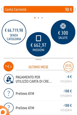 BankUp Mobile screenshot 3