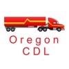 Oregon CDL Test Prep Manual