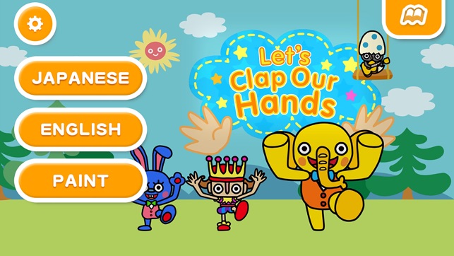 Let's clap our hands (FREE)   - Jajajajan Kids Songs & Color(圖1)-速報App