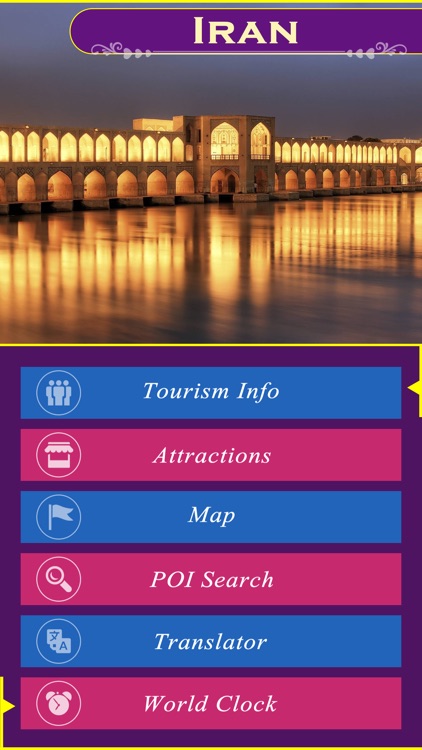 Iran Tourism