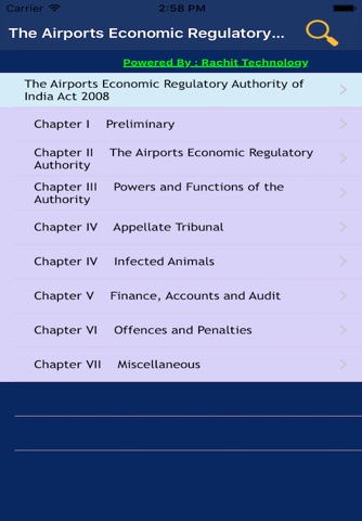 The Airports Authority Act screenshot 2