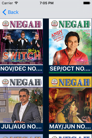 Negah Magazine screenshot 2