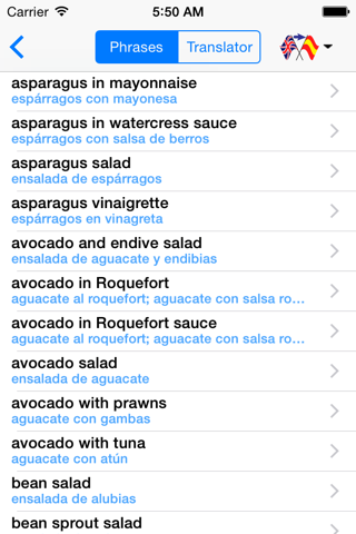 Spanish-English Restaurant Translator (Offline) screenshot 3
