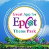 Great App for Epcot Theme Park