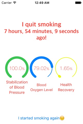 Quit Smoking Timer screenshot 2