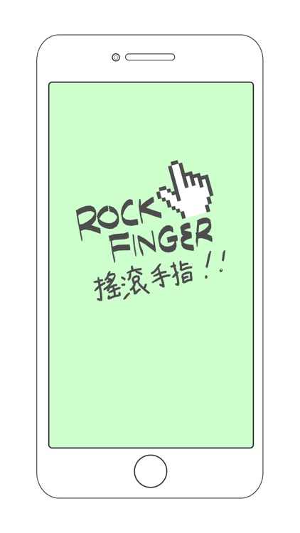 Rock Finger screenshot-4