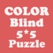 Are You Clever? Color Blind 5X5 Puzzle